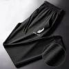Men Fashion Quick Dry Pants Hiking Running