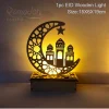 Eid Mubarak Night Light Ramadan Decoration