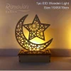 Eid Mubarak Night Light Ramadan Decoration