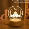Eid Mubarak Night Light Ramadan Decoration