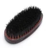 Men's Hair Beard Brush Natural Wood