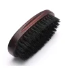 Men's Hair Beard Brush Natural Wood
