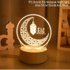 Eid Mubarak Night Light Ramadan Decoration