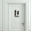 Toilet Sign Sticker