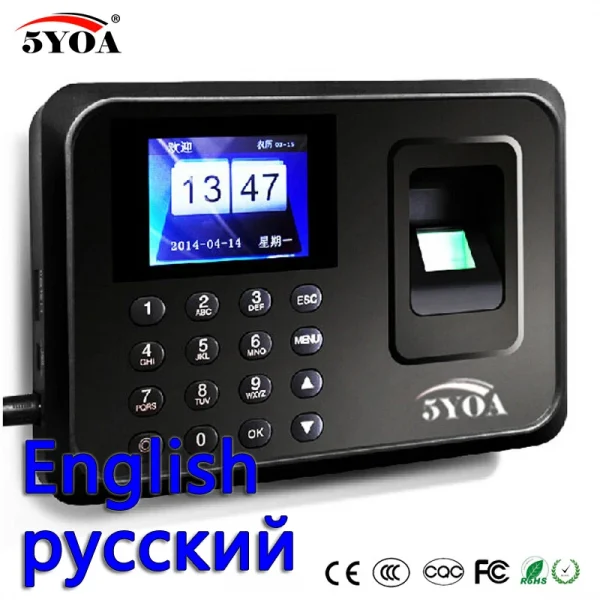 5YOA Biometric Attendance System USB Control Machine Electronic