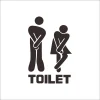Toilet Wall Stickers
