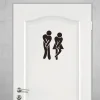 Toilet Sign Sticker