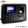 5YOA Biometric Attendance System USB Control Machine Electronic