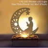 Eid Mubarak Night Light Ramadan Decoration