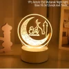 Eid Mubarak Night Light Ramadan Decoration