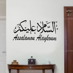Islamic Calligraphy Stickers