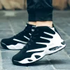 Men Basketball Shoes Comfort High top Cushion Sports Shoes Women