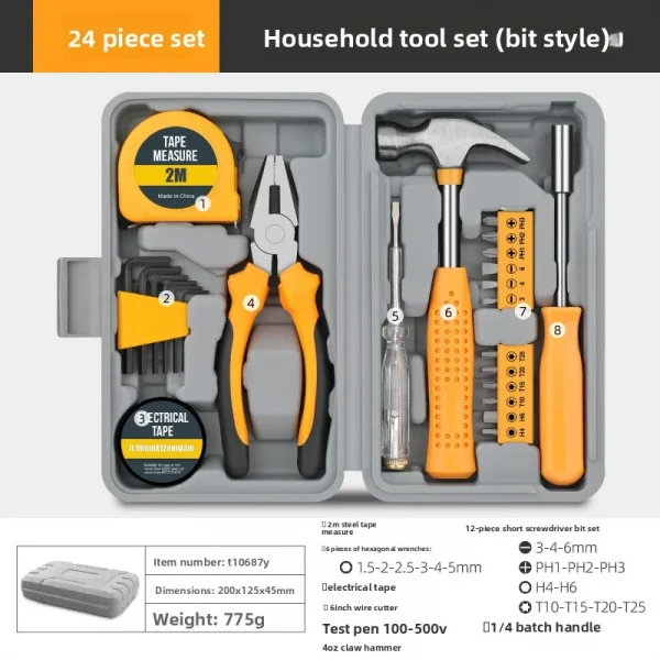 Multi-functional household toolbox, comprehensive set of hardware tools