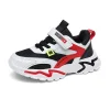 Kids' Mesh Casual Sport Shoes