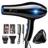 Hair Dryer 2200W Ionic Air Blow Dryer