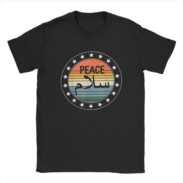 Peace Modern Arabic Calligraphy T Shirts Men's