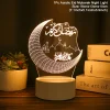 Eid Mubarak Night Light Ramadan Decoration