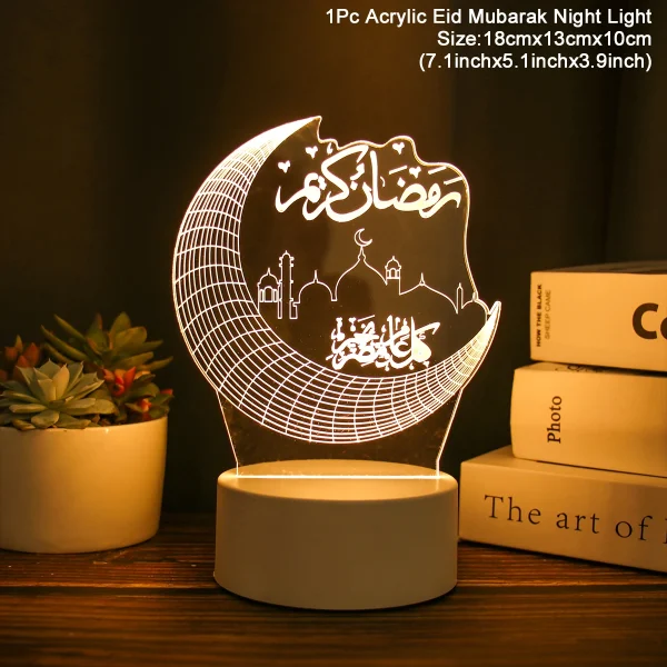 Eid Mubarak Night Light Ramadan Decoration