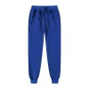 Men Casual Fashion Sports Pants Gym Trousers