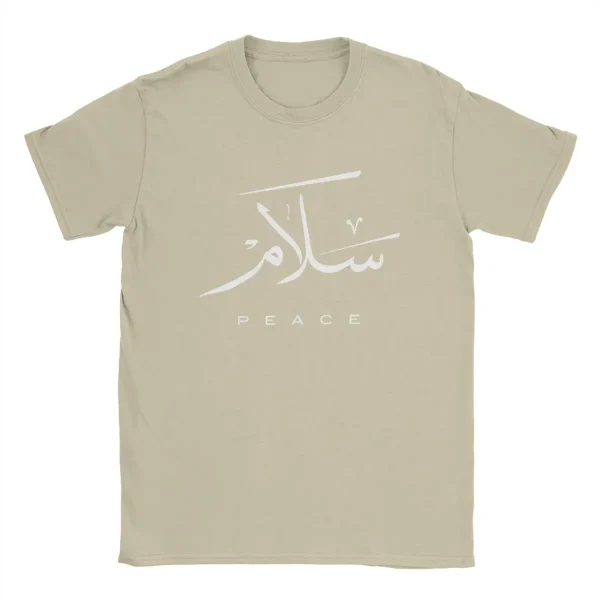Peace Modern Arabic Calligraphy T Shirts Men's