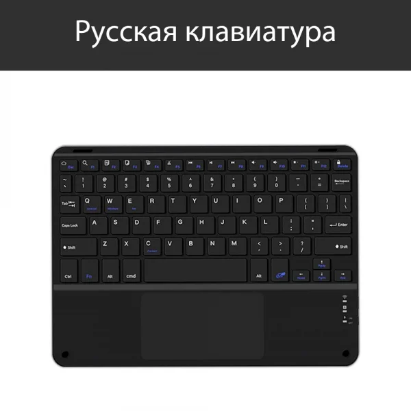 Bluetooth Keyboard and Mouse Set