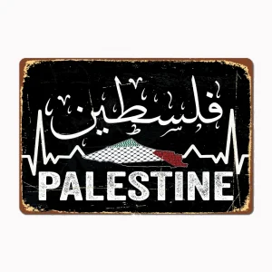 Palestine Map With Arabic Calligraphy Poster Metal