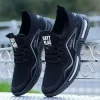 Men's Fashion Slip-on Sneakers