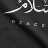 Peace Modern Arabic Calligraphy T Shirts Men's