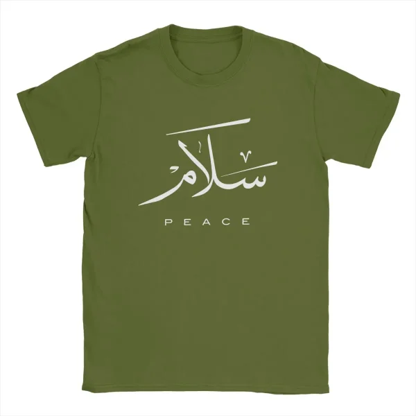 Peace Modern Arabic Calligraphy T Shirts Men's