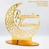 Eid Mubarak Night Light Ramadan Decoration