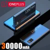 120W Fast Charging 200000mAh CCC Certification High Capacity Power Bank