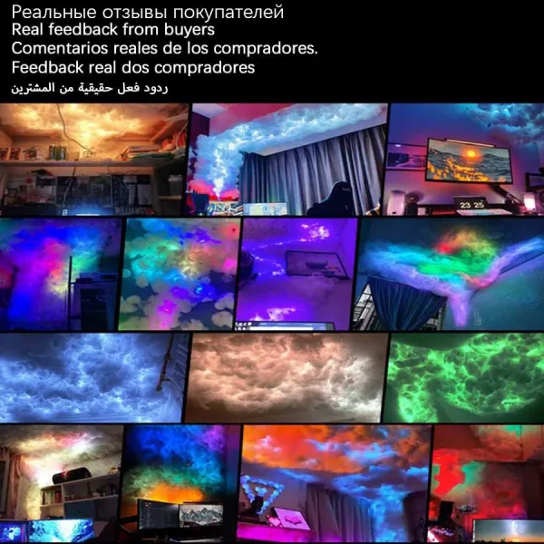 LED Lightning Cloud Strip Light APP Remote Control USB