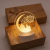 Eid Mubarak 3D LED Night Light Table Ornament