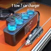 120W Multi-Port Car Charger Adapter
