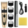 Electric Hair Trimmer Shaver Home Trimmers For Men Hair Clipper