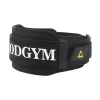 GOUNOD Fitness EVA Belt Deadlift Squat Weightlifting Training