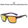 Classic Polarized Square Sunglasses for Men and Women