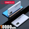 120W Fast Charging 200000mAh CCC Certification High Capacity Power Bank