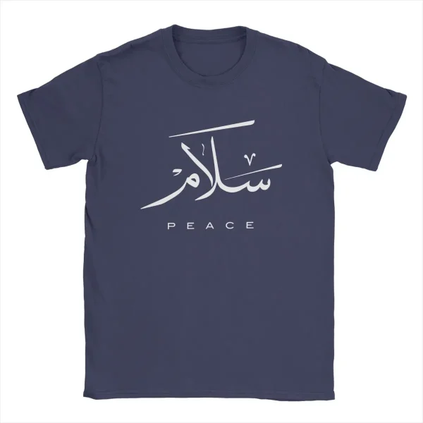 Peace Modern Arabic Calligraphy T Shirts Men's
