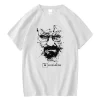 Breaking Bad Heisenberg Cotton T-Shirt