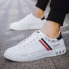 Men's White Casual Sneakers