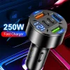 250W 5-Port Car Charger Adapter