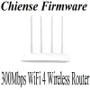 Wireless Router 300Mbps WiFi