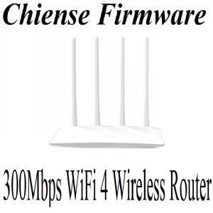 Wireless Router 300Mbps WiFi