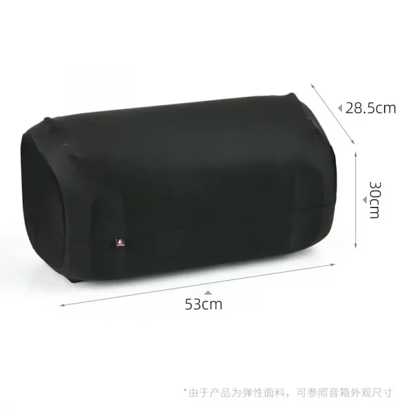 Speaker Dust Cover No Removal Protective Case Scratch-resistant Dust Protection Case for JBL Partybox 110 Portable BT Speaker