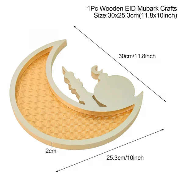 Eid Mubarak Wooden Tray Ramadan Decoration