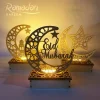 Eid Mubarak Night Light Ramadan Decoration