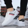 Men's White Casual Sneakers