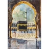 Al-Aqsa Mosque Kaaba Islamic Home Decor Cuadros