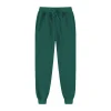 Men Casual Fashion Sports Pants Gym Trousers